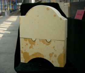 中鋼洛耐科技股份有限公司